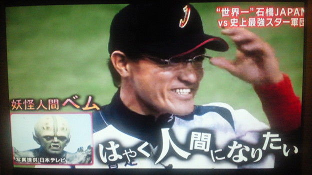 広島カープ あのいぶし銀が帰ってきた 西武から年ぶりに復帰の河田コーチに期待 広島カープブログ