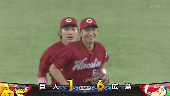 広島カープ 丸って本当に顔でかいの 色々検証してみる 広島カープブログ