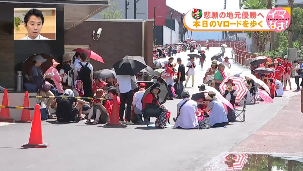 広島カープ】昨日の広島ローカル番組でのカープ特集 : 広島カープブログ