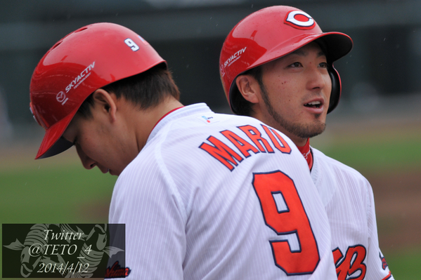 広島カープ 野手は丸と菊池に責任を取らせるのか 広島カープブログ 広島カープ 野手は丸と菊池に責任を取らせるのか 広島カープブログ