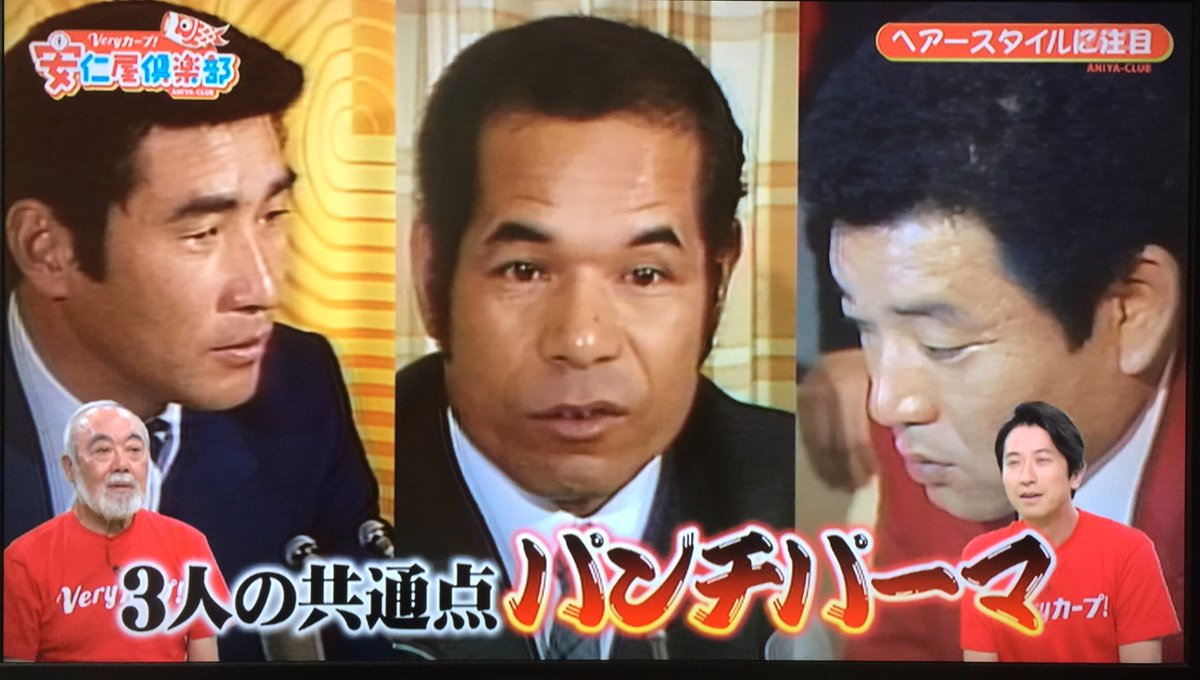 広島カープ 北別府さん 中崎さんに心配する 広島カープブログ