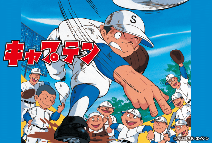 広島カープ 誠也ってキャプテンとかいけるんか 広島カープブログ 広島カープ 誠也ってキャプテンとかいけるんか 広島カープブログ