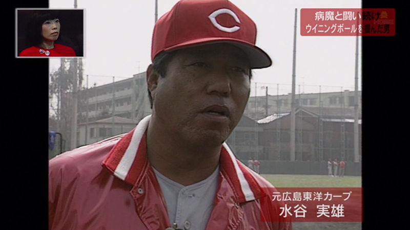 広島カープ 打撃コーチで有能なob 浅井がコーチをしていた事はトラウマレベル 広島カープブログ