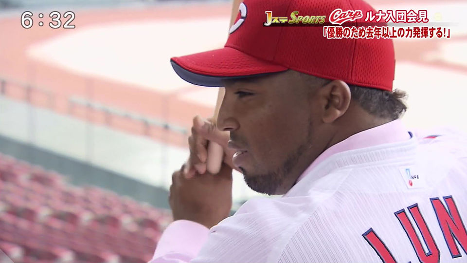 広島カープ 元中日広島エクトル ルナさんの思い出 広島カープブログ
