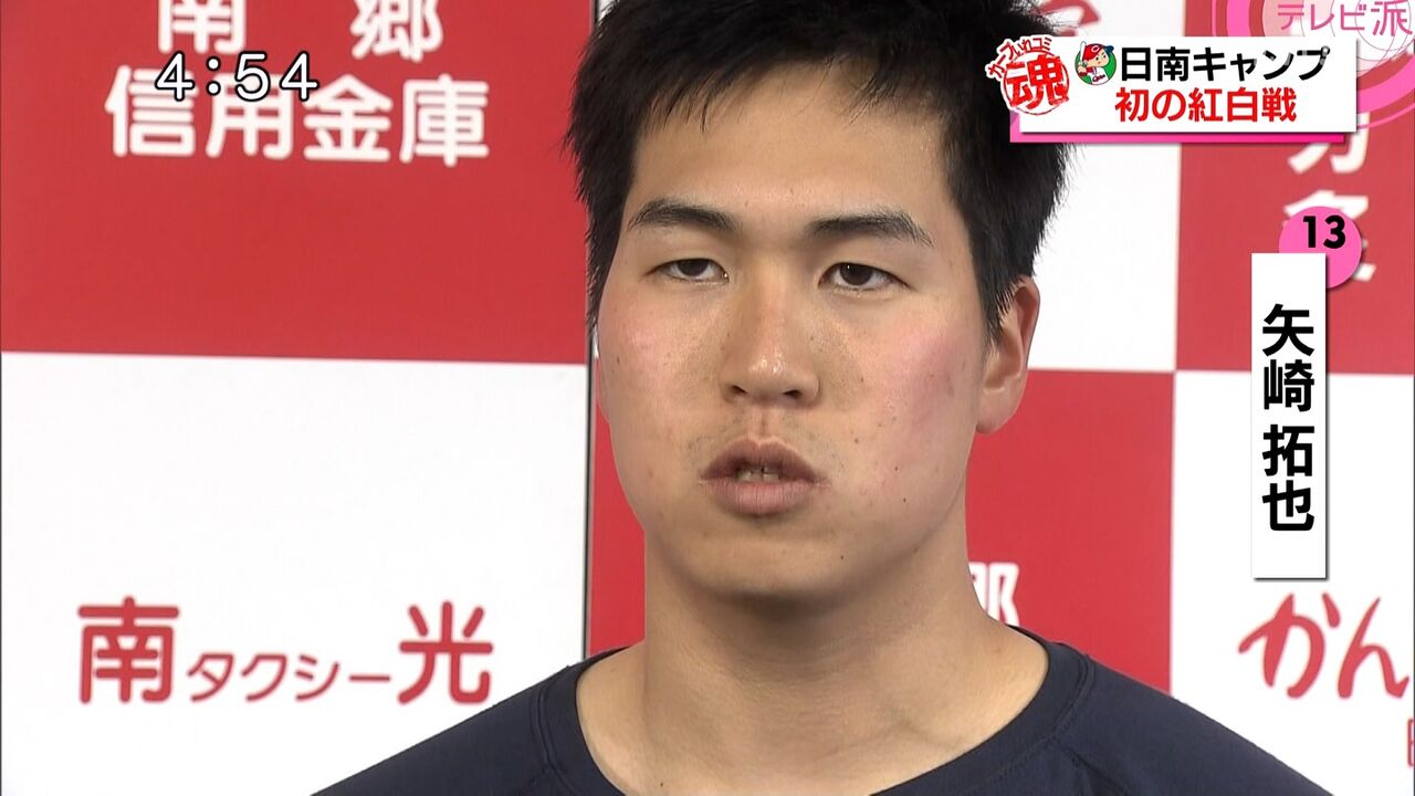 広島カープ カープのインテリ投手 今年はやりそう 広島カープブログ 広島カープ カープのインテリ投手 今年はやりそう 広島カープブログ