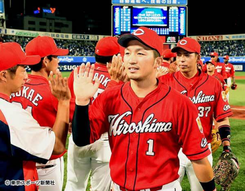 迎祐一郎 広島カープブログ