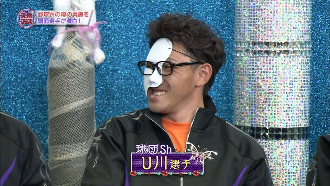 広島カープ ビッグヘッド モンスター とは 誠也大暴れの活躍 広島カープブログ 広島カープ ビッグヘッド モンスター とは 誠也大暴れの活躍 広島カープブログ
