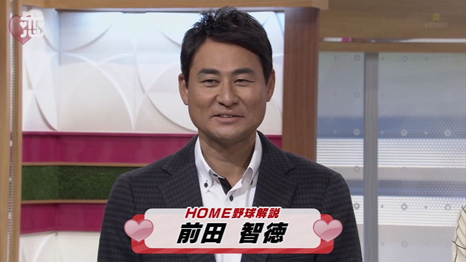 広島カープ Bs朝日の特集で前田が上原を絶賛wwwドラフト1位はほぼ濃厚か 広島カープブログ 広島カープ Bs朝日の特集で前田が上原を絶賛wwwドラフト1位はほぼ濃厚か 広島カープブログ