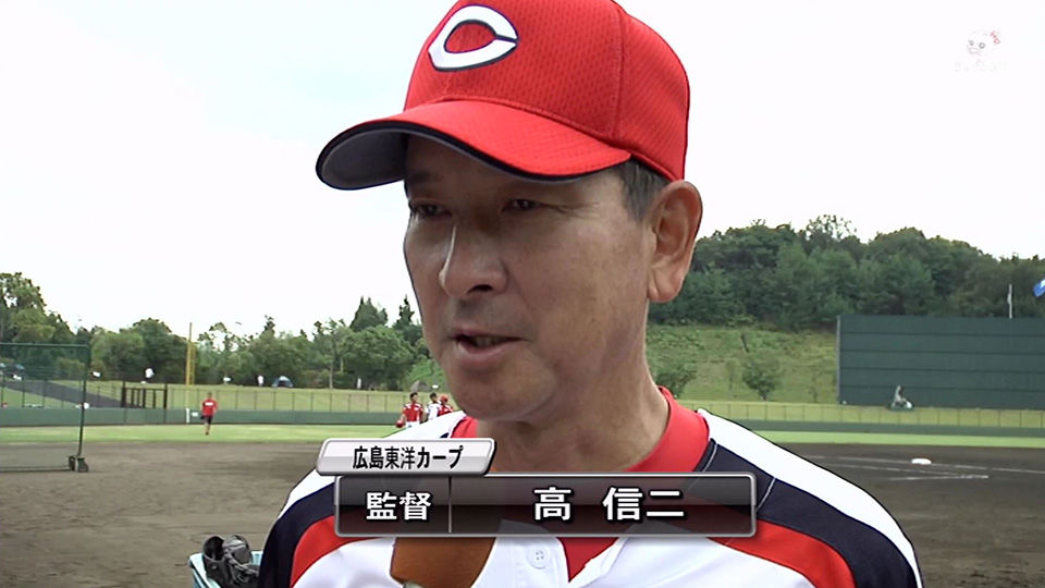 広島カープ 高が丸への中日の攻め方に激怒 広島カープブログ