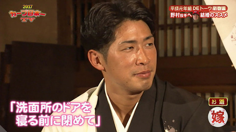 img0083-1280x720