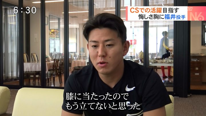 広島カープ 福井がいないと巨人戦は盛り上がらない 今日のpbn 男性カープファンが気になったのは 広島カープブログ 広島カープ 福井がいないと巨人戦は盛り上がらない 今日のpbn 男性カープファンが気になったのは 広島カープブログ
