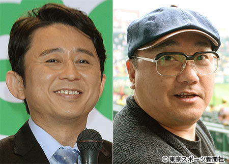 広島カープ 極楽山本 有吉 2人のカープ芸人はあの番組に出演するのか 広島カープブログ 広島カープ 極楽山本 有吉 2人のカープ芸人はあの番組に出演するのか 広島カープブログ