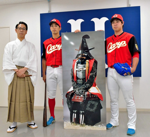 広島カープ 今年の限定ユニは カ舞吼ユニ 広島カープブログ 広島カープ 今年の限定ユニは カ舞吼ユニ 広島カープブログ