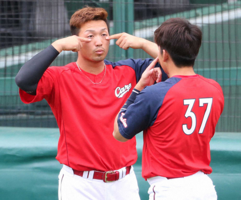 広島カープ 野間と誠也の楽しそうなオフショット 広島カープブログ 広島カープ 野間と誠也の楽しそうなオフショット 広島カープブログ