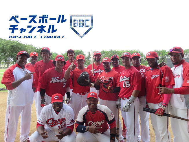 広島カープ アカデミーから来たメヒアとバティスタ 第2のロサリオになれるか 広島カープブログ 広島カープ アカデミーから来たメヒアとバティスタ 第2のロサリオになれるか 広島カープブログ