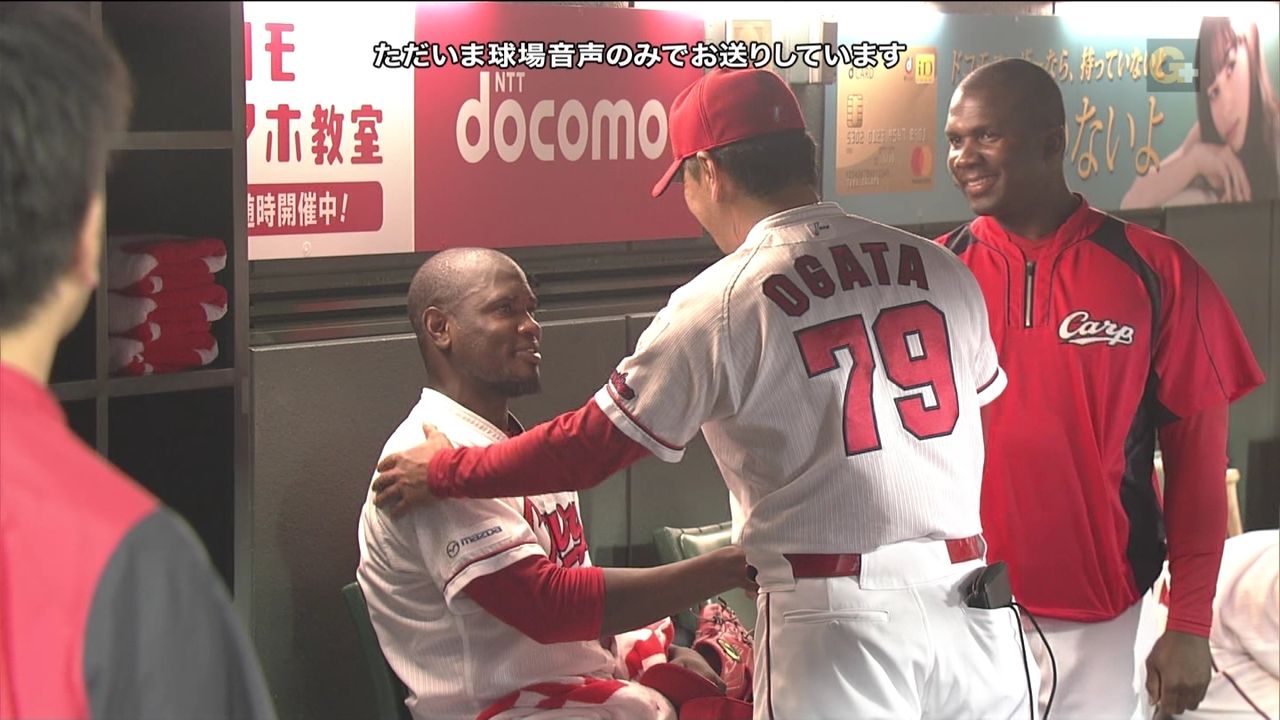 野村謙二郎 広島カープブログ