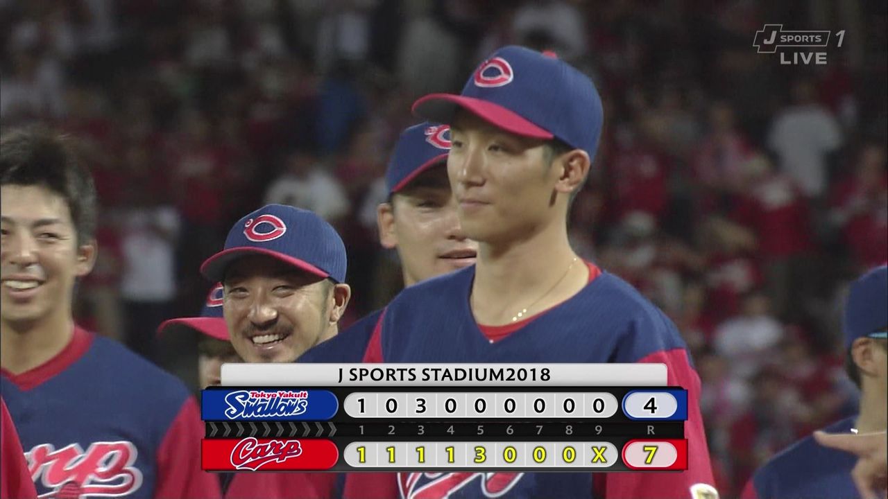 広島カープ 苦しい場面も 西川起死回生の3ランで勝利 前夜の悔しさを晴らす 広島カープブログ 広島カープ 苦しい場面も 西川起死回生の3ランで勝利 前夜の悔しさを晴らす 広島カープブログ