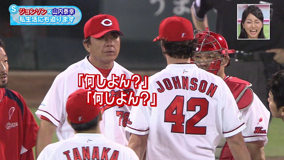 広島カープ 名スカウト宮川孝雄氏が見込み違いと思った選手とは 広島カープブログ 広島カープ 名スカウト宮川孝雄氏が見込み違いと思った選手とは 広島カープブログ