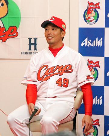 広島カープ 天谷背番号49を選んだ意味 広島カープブログ 広島カープ 天谷背番号49を選んだ意味 広島カープブログ