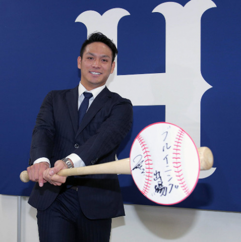 広島カープ 田中の契約更改 嬉しい4000万up 広島カープブログ 広島カープ 田中の契約更改 嬉しい4000万up 広島カープブログ