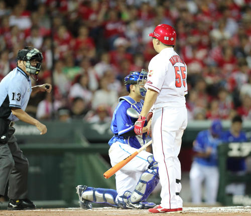 田中法彦 広島カープブログ 田中法彦 広島カープブログ