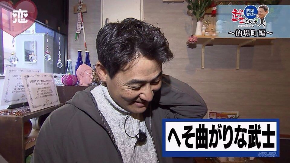 広島カープ ローカル番組での前田智徳ｗｗｗｗ 広島カープブログ