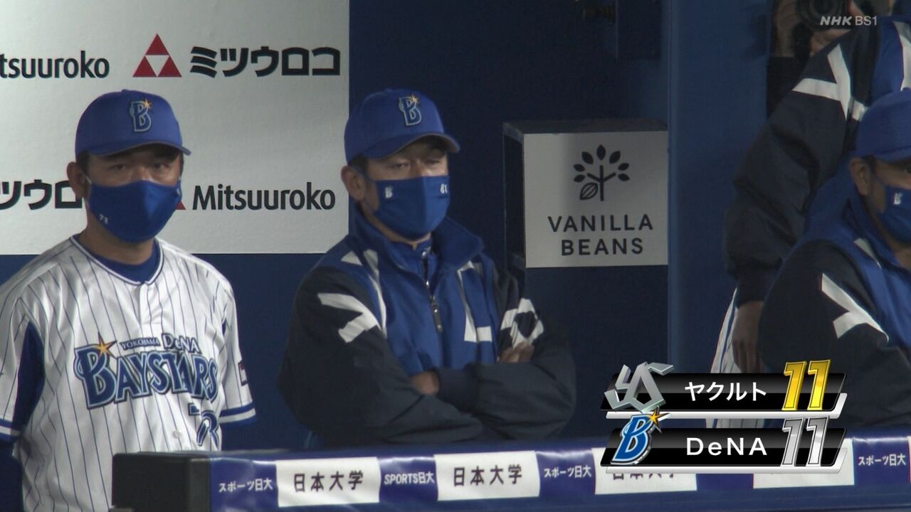 広島カープ 三浦監督ってカープで言えば誰の位置になるのかな 広島カープブログ 広島カープ 三浦監督ってカープで言えば誰の位置になるのかな 広島カープブログ