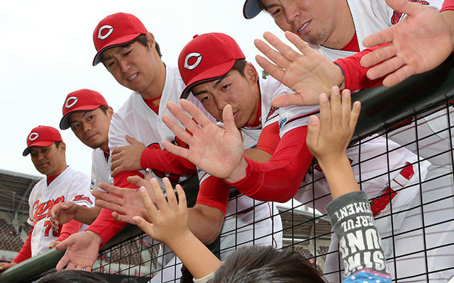 菊地原毅 広島カープブログ