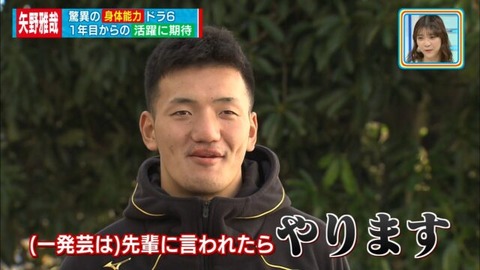 img0083-1280x720