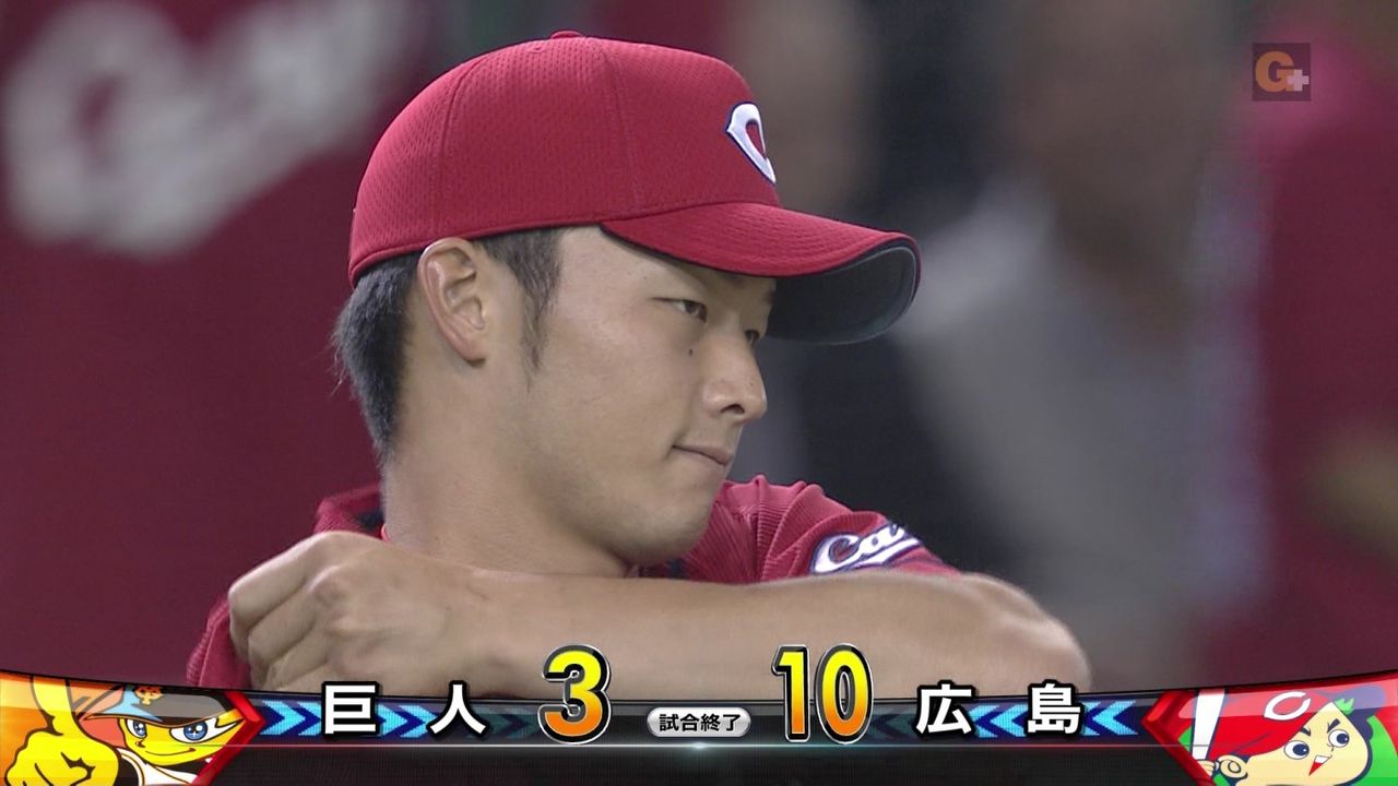 広島カープ 薮田と九里の関係 ドラフト2位で指名した裏側って 何があったんだろう 広島カープブログ 広島カープ 薮田と九里の関係 ドラフト2位で指名した裏側って 何があったんだろう 広島カープブログ