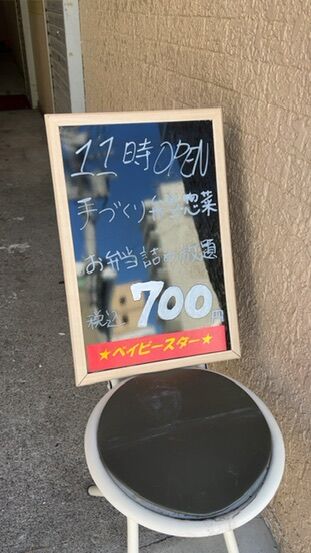 1591