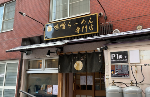 o1