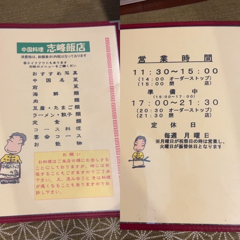 7FC897E5-18E5-4B83-AD7D-ED8C723DB9EA