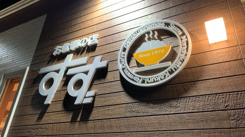 s1