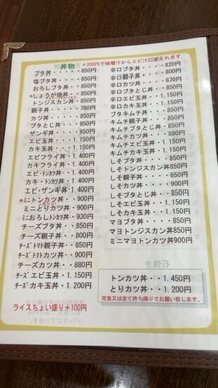 704