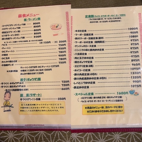 2F06CB7A-57CF-4806-96AC-525C0318985F