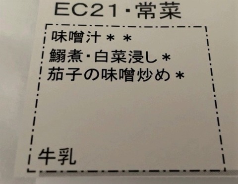 293