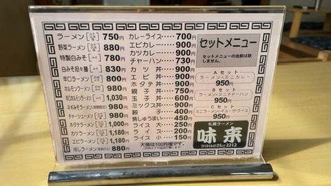 1043