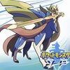 Swltchポケモン