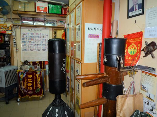 武館の景色 : 功夫人生(コンフー・ヤンサン)