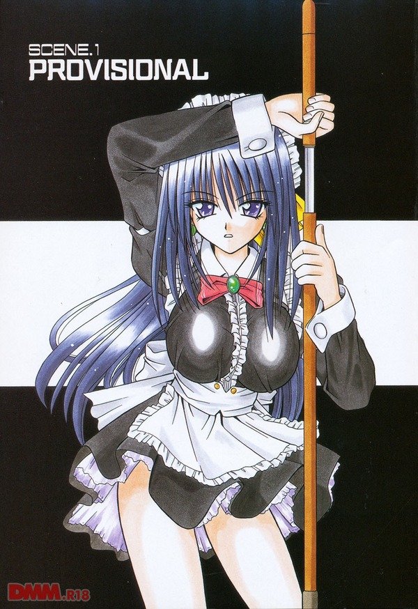 PALLADIUM GARDEN 1-0006