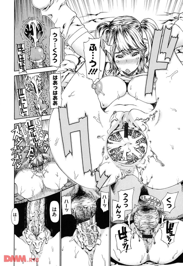 金髪ツインテール-0023