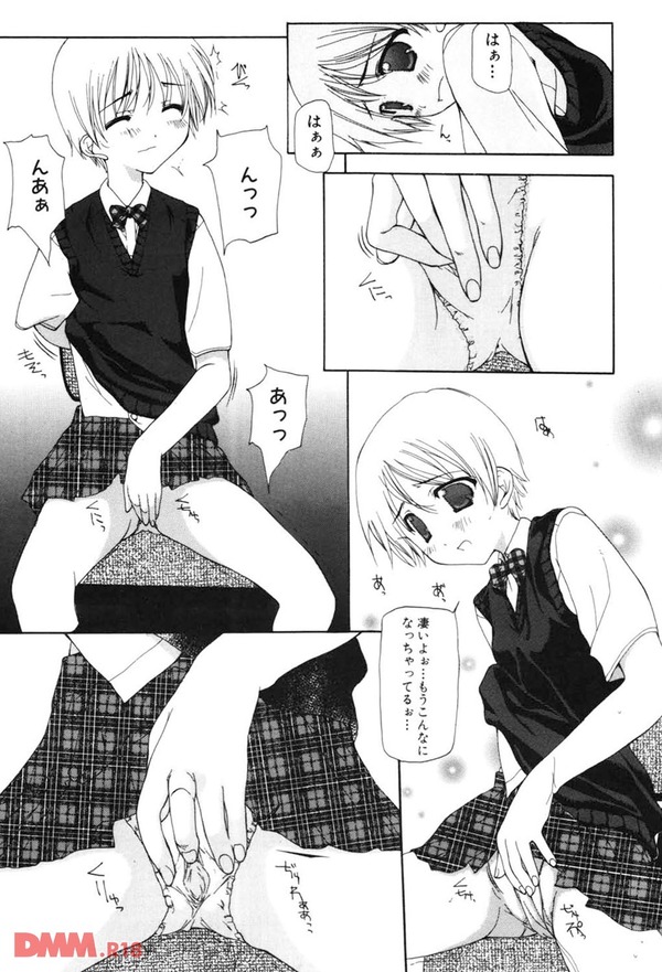 渚にまつわるエトセトラ-0008