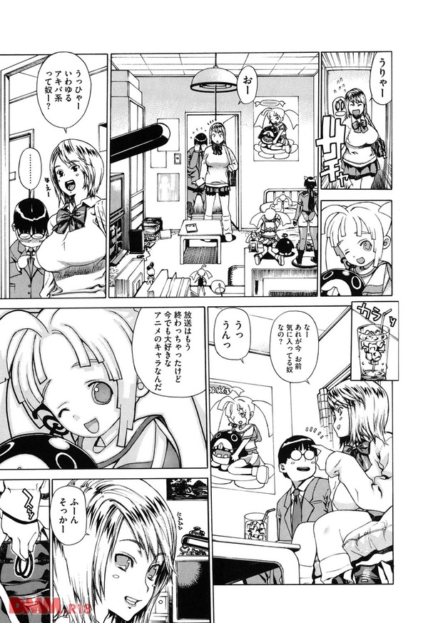 金髪ツインテール-0008