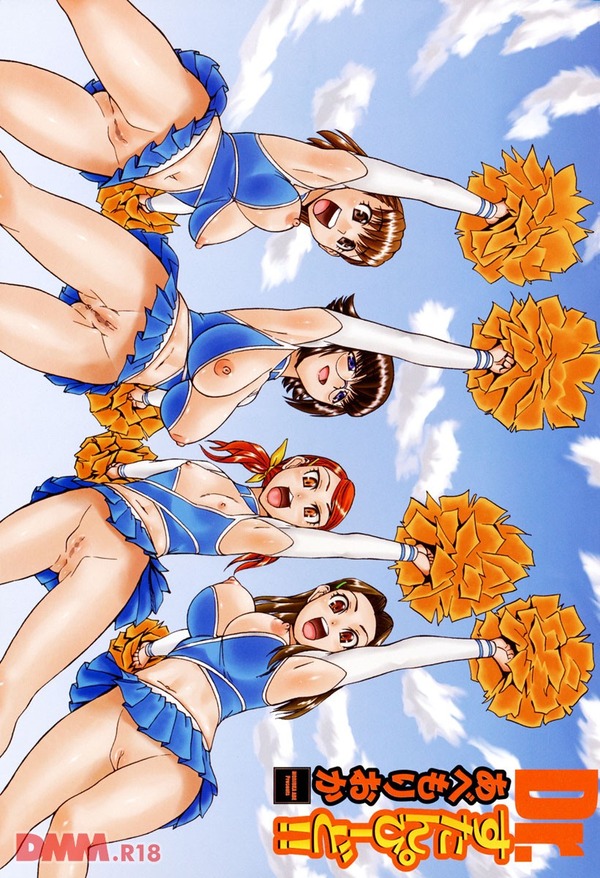 進め！！私立華徳学園 技術部！！