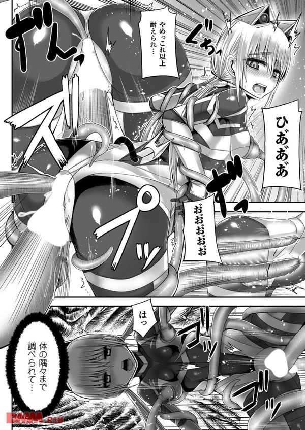 生死の境界戦-019