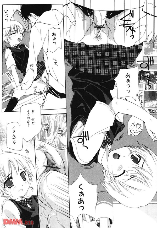 渚にまつわるエトセトラ-0016