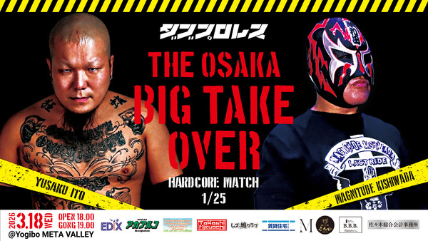 26.3.18_����vs������