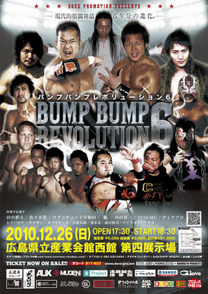 26_poster_a2