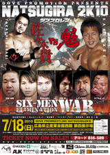 ²Æ¥®¥é£²k£±£°